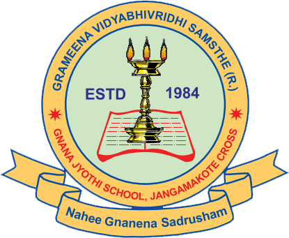 Gnana Jyothi CBSE School
